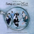 Buy Twice - Formula Of Love: O+t=<3 Mp3 Download