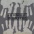 Buy The Horrorist - 13 Dobermans (Vinyl) Mp3 Download