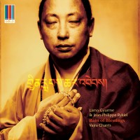 Purchase Lama Gyurme - Rain Of Blessings - Vajra Chants (With Jean-Philippe Rykiel)