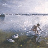 Purchase Kebu - Kring Havet - Meren Ympärillä (EP)