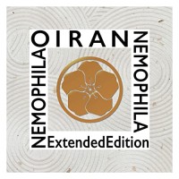 Purchase Nemophila - Oiran (Extended Edition)