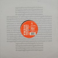 Purchase Elite Force - Cool Like The Man (Remixes) (EP) (Vinyl)