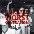 Buy Nakama - Worst Generation Mp3 Download