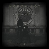 Purchase Norma Loy - Baphomet