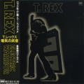 Buy T. Rex - Electric Warrior (Vinyl) Mp3 Download