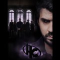 Purchase Etienne Forget - Hero Corp Saison 5 Mp3 Download