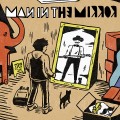 Buy Official Hige Dandism - Man In The Mirror (MCD) Mp3 Download