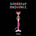 Buy VA - Gangster Music Vol. 1 Mp3 Download