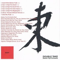 Purchase Satoko Fujii Orchestra - Double Take CD1