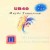 Buy UB40 - Maybe Tomorrow (VLS) Mp3 Download