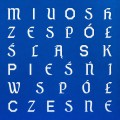 Buy Miuosh - Pieśni Współczesne (With Zespół Pieśni I Tańca) Mp3 Download