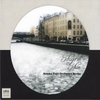 Purchase Satoko Fujii Orchestra - Ichigo Ichie