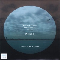 Purchase Satoko Fujii Orchestra - Peace (Tribute To Kelly Churko)