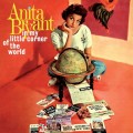 Buy Anita Bryant - In My Little Corner Of The World (Vinyl) Mp3 Download