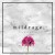 Buy Mildrage - Armeria (EP) Mp3 Download