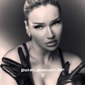 Buy Shirin David - Bitches Brauchen Rap Mp3 Download