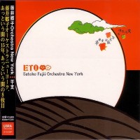 Purchase Satoko Fujii Orchestra - Eto