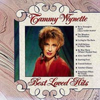 Purchase Tammy Wynette - Best Loved Hits
