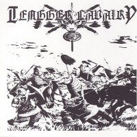 Purchase Tengger Cavalry - Tengger Cavalry (EP)