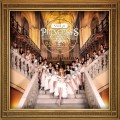 Buy Snh48 - 公主披风 Mp3 Download