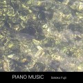 Buy Satoko Fujii - Piano Music Vol. 1 Mp3 Download