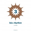 Buy Neal Howard - Bio Rhythm (Remastered "808 909 2008") Mp3 Download