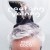 Buy Caetano Veloso - Meu Coco Mp3 Download