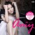 Buy Gong Yue - Amy Mp3 Download