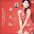 Buy Gong Yue - Red Daughter Mp3 Download