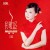 Buy Gong Yue - Red Folk Song III Mp3 Download
