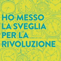 Purchase L'orso - Ho Messo La Sveglia Per La Rivoluzione