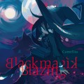 Buy Camellia - Blackmagik Blazing Mp3 Download