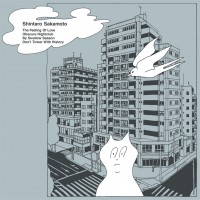 Purchase Shintaro Sakamoto - The Feeling Of Love (EP)