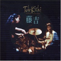 Purchase Satoko Fujii - Toh-Kichi (With Tatsuya Yoshida)