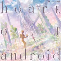 Purchase Camellia - Heart Of Android