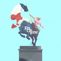 Purchase Palatine - Talismanie (EP)