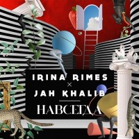 Purchase Irina Rimes - Forever (Feat. Jah Khalib) (CDS)