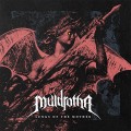 Buy Muldrotha - Lungs Of The Mother (CDS) Mp3 Download