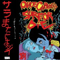 Purchase Onoe Caponoe - Surf Or Die