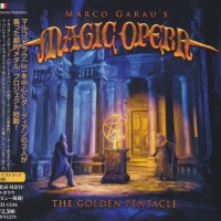 Purchase Marco Garau's Magic Opera - The Golden Pentacle (Japanese Edition)