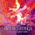 Buy VA - Breakthrough - Underground Sounds Of 1971 CD1 Mp3 Download