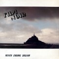 Buy Film Noir - Never Ending Dream (EP) Mp3 Download