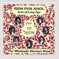 Buy Wholesale Klezmer Band - Yidn Fun Amol Mp3 Download