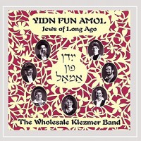Purchase Wholesale Klezmer Band - Yidn Fun Amol