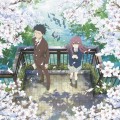 Purchase Kensuke Ushio - A Silent Voice (Original Soundtrack) (Limited Edition) (Vinyl) CD1 Mp3 Download