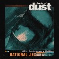 Buy Circle Of Dust - Rational Lies (EP) Mp3 Download