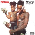 Buy Grind2Hard Osh'a - Universal Language Mp3 Download