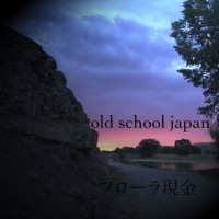 Purchase Flora Cash - Old School Japan (CDS)