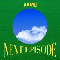 Purchase Akmu - Next Episode