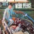 Buy Webb Pierce - Cross Country (Vinyl) Mp3 Download